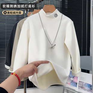 妙吧童装男童加绒打底衫冬季中大童德绒半高领T恤儿童一体绒上衣