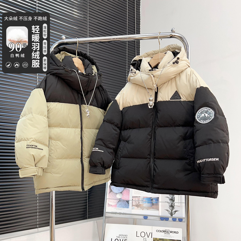 童乐鱼童装儿童拼接羽绒服