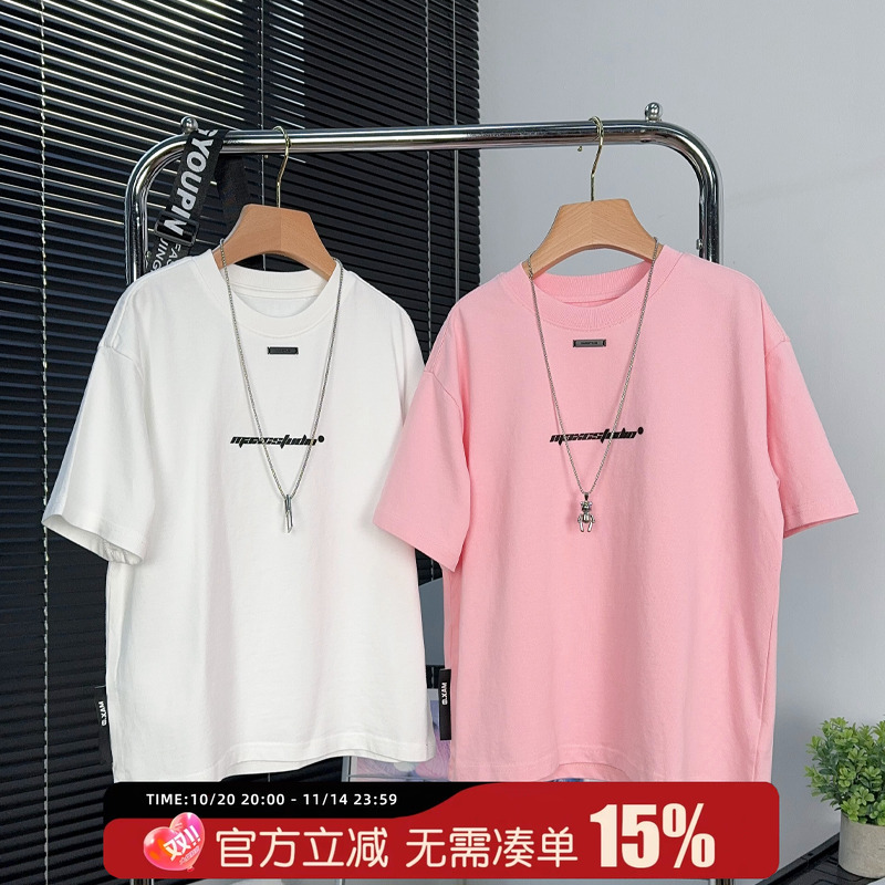 品牌童装男童短袖t恤2025春夏款中大童圆领半袖韩版儿童休闲体恤