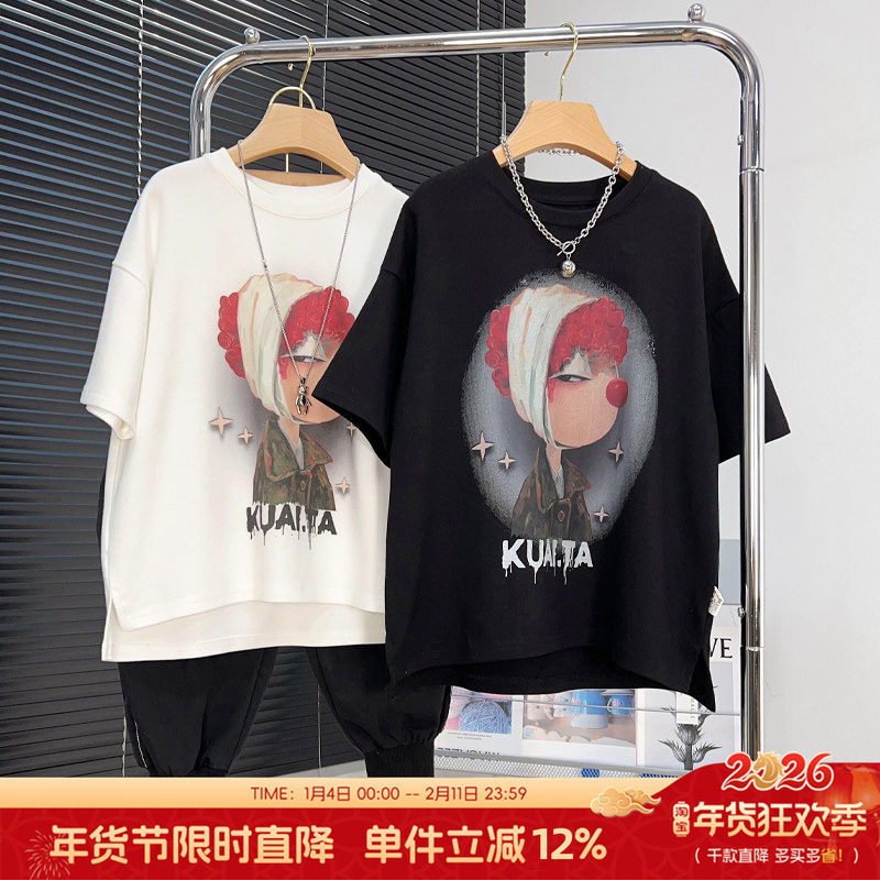 男童短袖T恤2025春夏款中大童休闲圆领体恤韩版儿童洋气百搭上衣