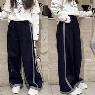天依角童装女童牛仔直筒裤春秋款中大童洋气阔腿裤女孩裤子27090