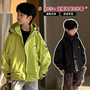 大E小e童装 中大童休闲夹克儿童冲锋衣26A662 男女童连帽外套春秋款