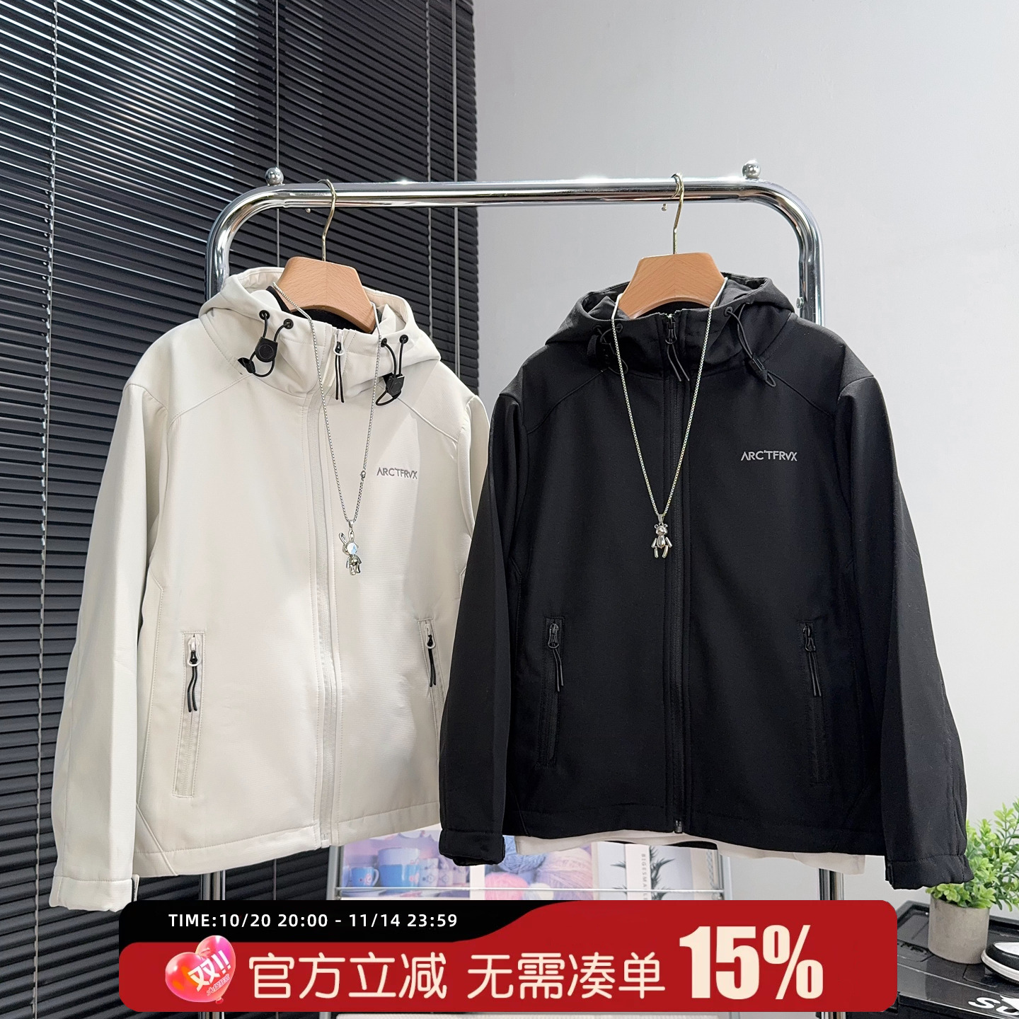 品牌童装儿童户外薄绒冲锋衣