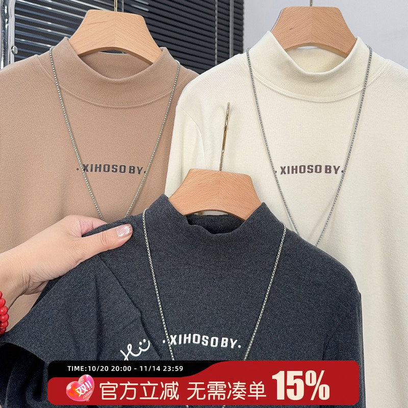 男童打底衫中大童德绒上衣