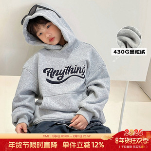 【青少年】男女童加绒卫衣冬款中大童加厚帽衫儿童亲子款连帽上衣