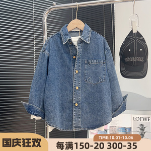 男童牛仔衬衫外套2023秋款中大童洋气蓝色翻领上衣儿童长袖衬衣潮
