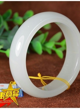 和田玉手镯玉白玉手镯 玉镯 镯子内径60.07mm 支持国复检