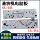 Компьютерная плата барабанной стиральной машины Little Swan TG70/80-1226-Q1260/V1220E(S) версия материнской платы первая mini 0