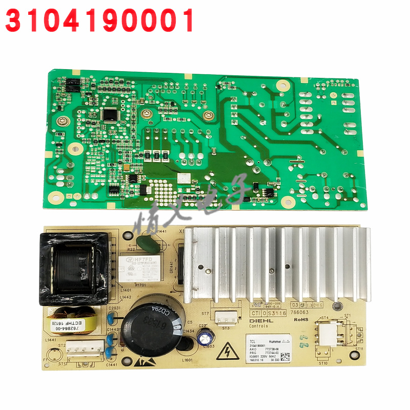 TCL滚筒洗衣机变频板驱动板XQG80-FC102HB 85-FC101BP 3104190001