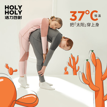 男童秋衣秋裤儿童保暖内衣套装德绒中大童棉服冬女童纯棉内衣套装