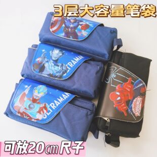 笔袋男孩一二年级文具盒小学生文具袋铅笔盒高颜值帆布笔袋简约