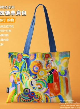 葡萄牙女人横版拉链单肩包环保购物袋帆布包书包手提袋通勤托特包