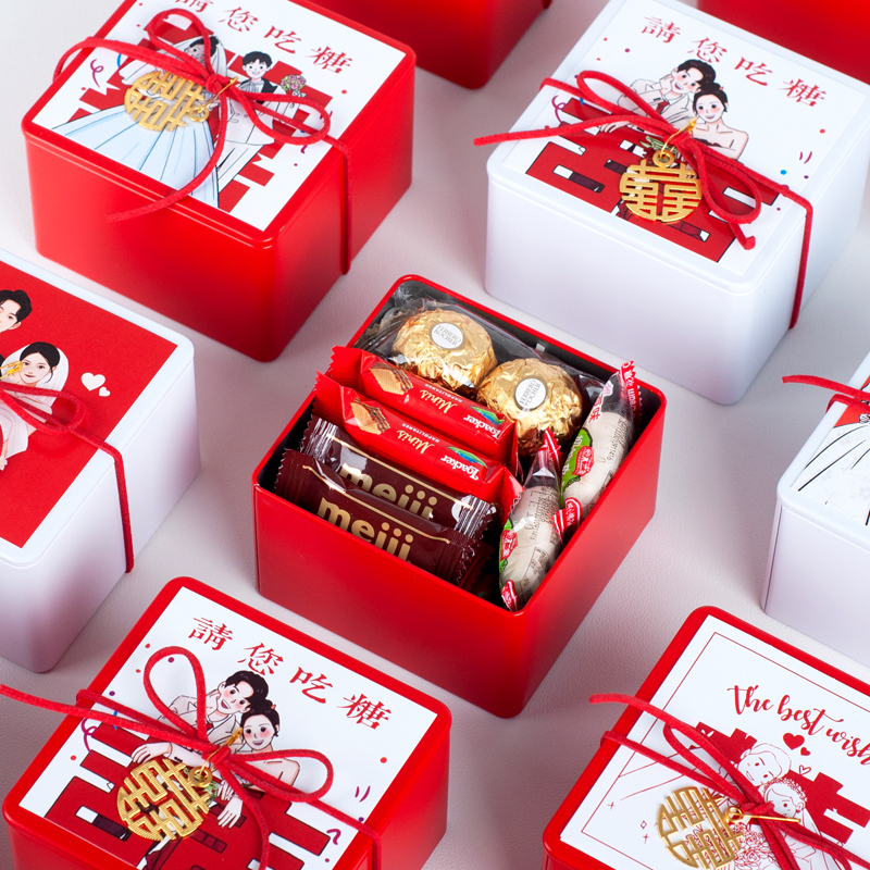 结婚喜糖成品含糖喜若初见定制