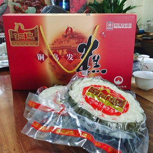 龙游发糕礼盒送礼900g两个 铜鸟发糕礼盒 蓬松特产糕点推荐促销