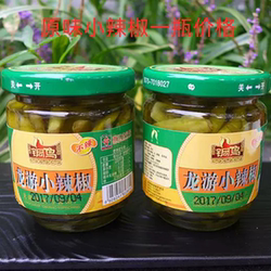 铜鸟食品小辣椒190g龙游特产新品包装热卖 原味不辣特产买2瓶包邮