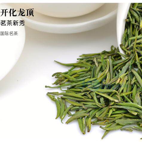 开化龙顶明前特一级高山绿茶50g图片