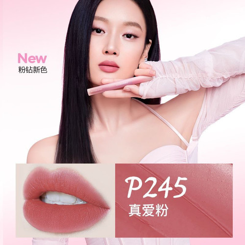 【明星同款】Colorkey珂拉琪粉钻小黑镜唇釉唇彩唇蜜口红唇泥镜面