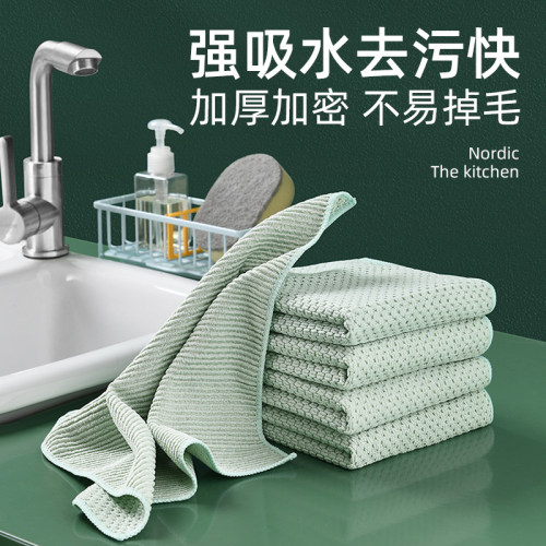 吸水家务去油厨房抹布