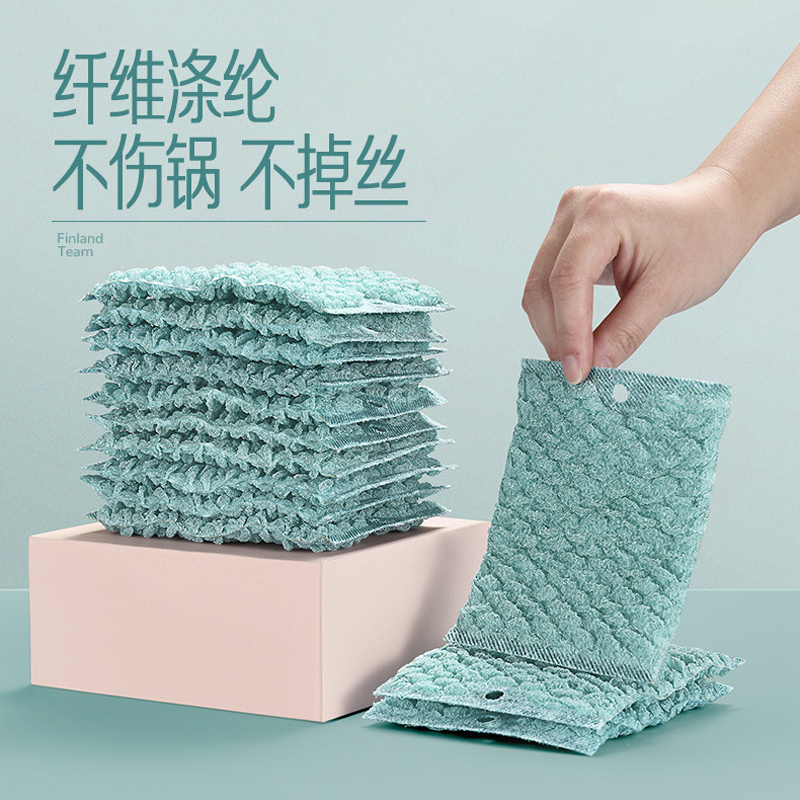 不粘锅锅刷不伤锅吸水碗去油渍