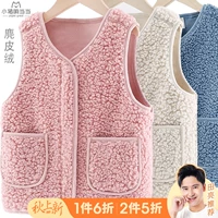 Детский флисовый демисезонный бархатный удерживающий тепло жилет для мальчиков, подходит для подростков, увеличенная толщина