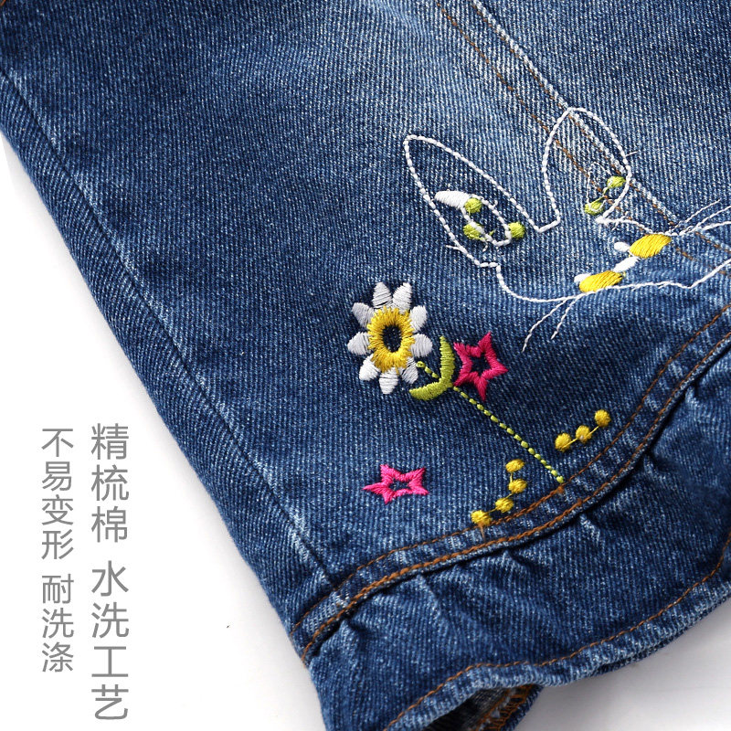 Gilet fille XZXDD - Ref 2070798 Image 3