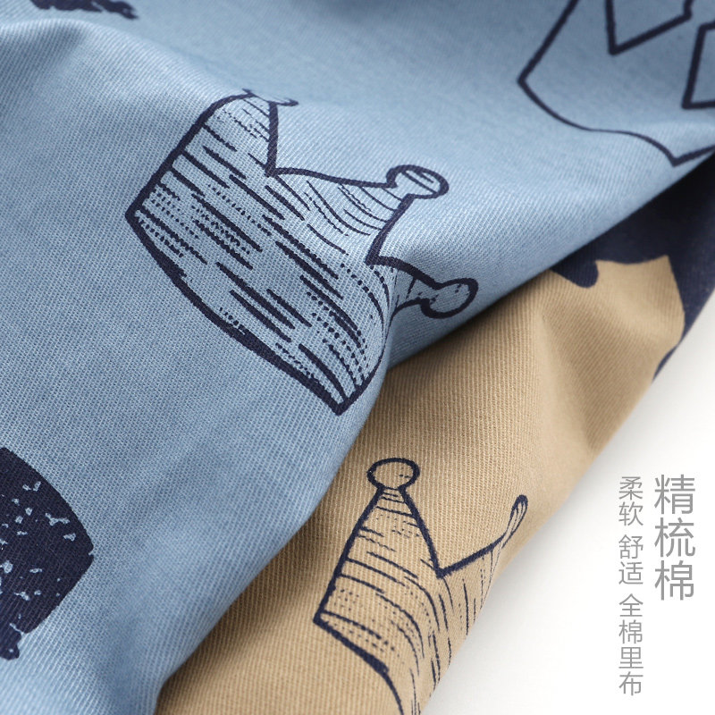 Blouson pour garcon XZXDD - Ref 2158984 Image 3