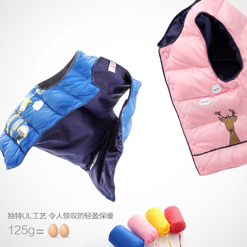 Gilet enfant XZXDD en fibre - Ref 2068622 Image 4