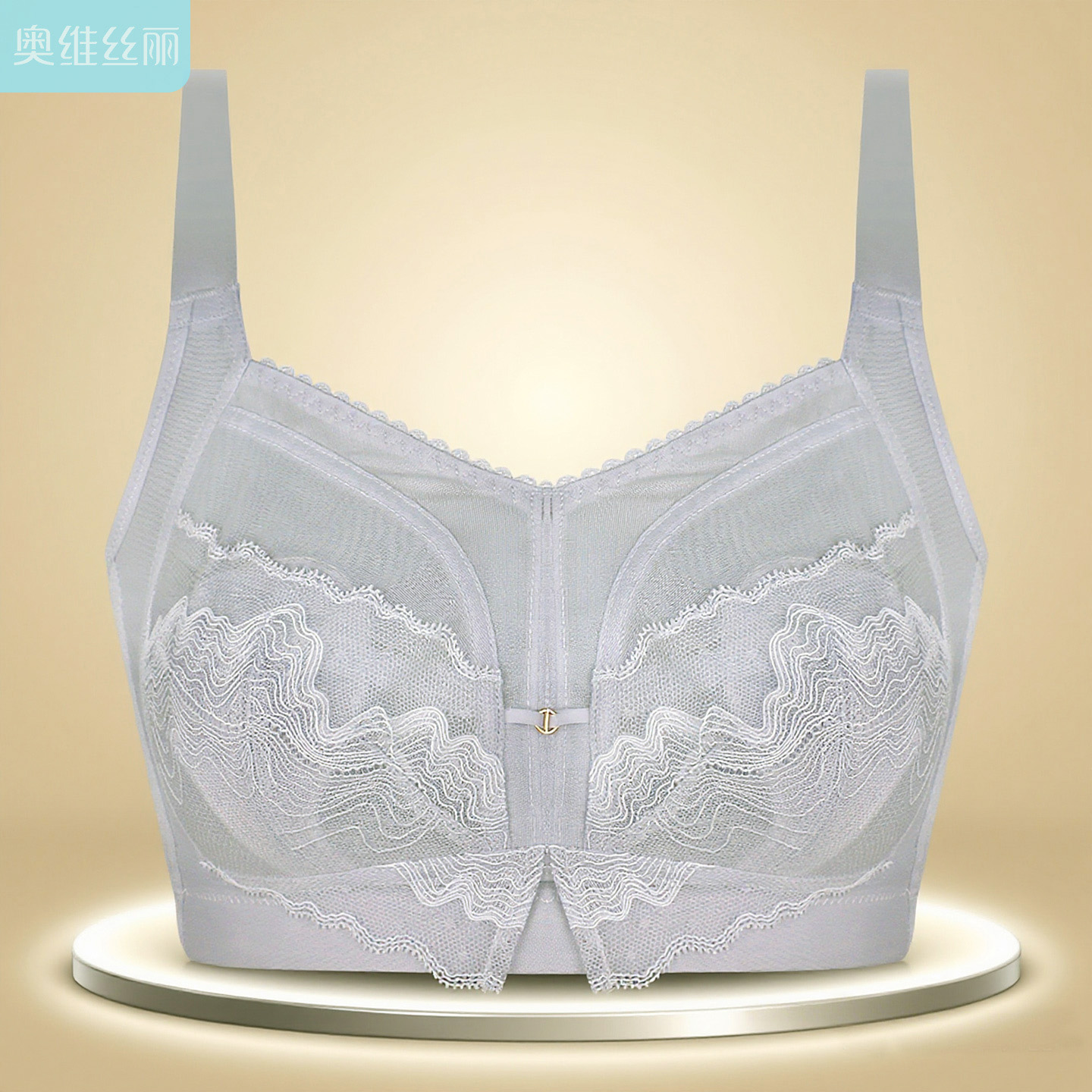 奥维丝丽内衣女大胸显小超薄杯