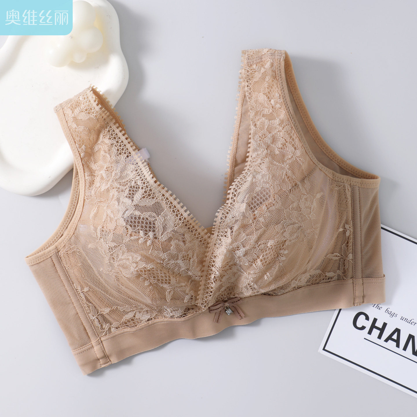 奥维丝丽内衣女大胸显小薄款水晶杯软钢圈聚拢收副乳调整型文胸女