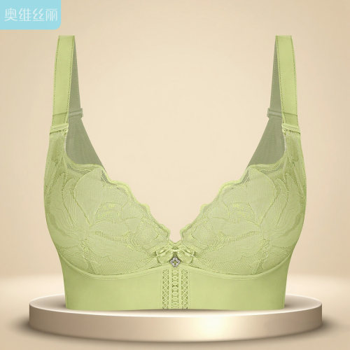 奥维丝丽中薄款聚拢收副乳
