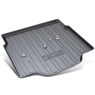 北汽X7新能源EU5plus EX5 EX360智行绅宝D50 X35 X55尾箱后备箱垫