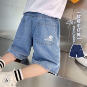 韩版 2025夏季 男童牛仔短裤 中裤 新款 童装 子夏款 中大童五分裤 儿童裤