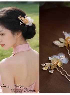 超仙粉色发簪新中式秀禾服头饰