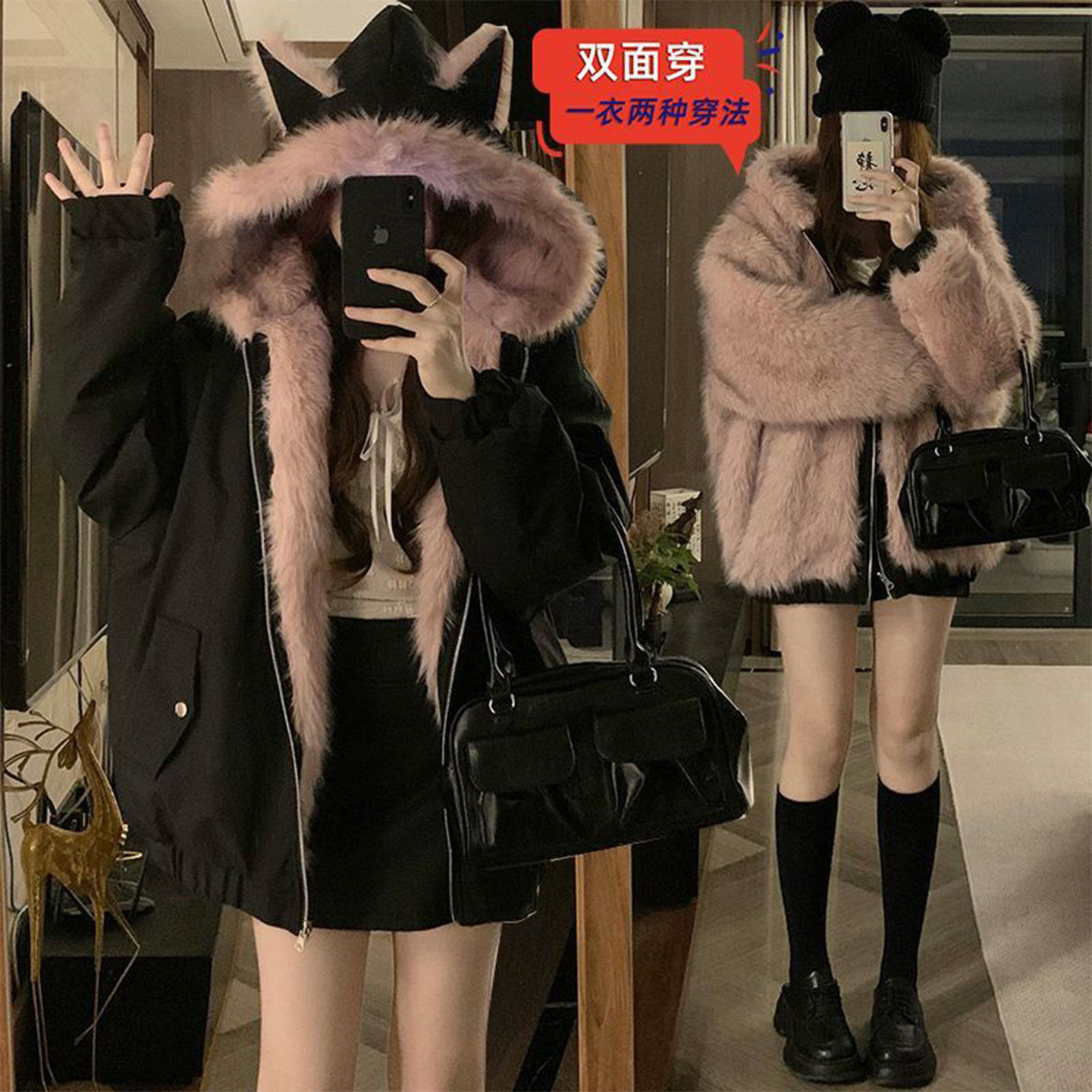 大码女装胖mm双面穿毛绒棉服外套女冬季黑色休闲百搭连帽夹克上衣