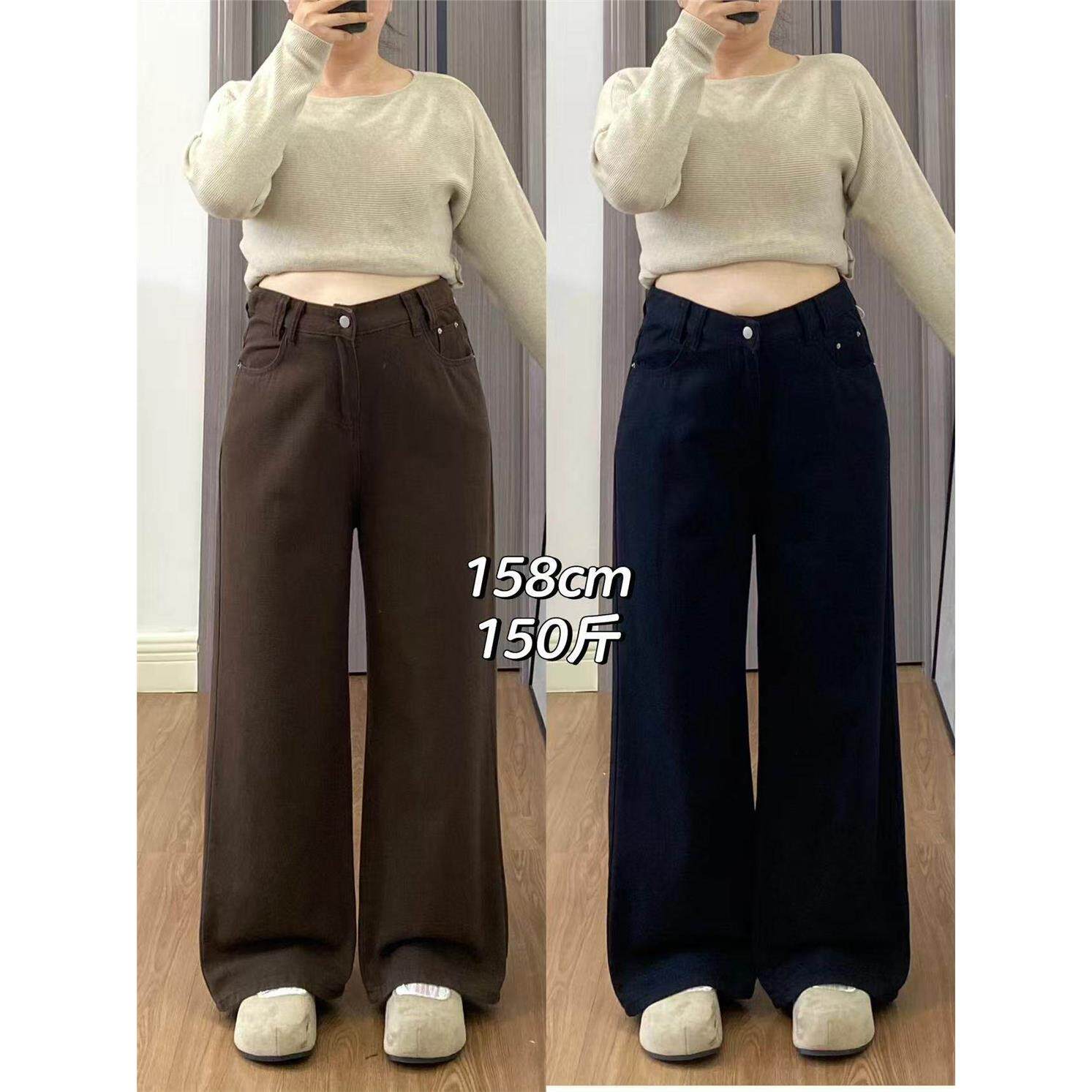 咖色阔腿牛仔裤冬季加绒裤子女款大码胖mm窄版直筒显瘦卡其色裤子