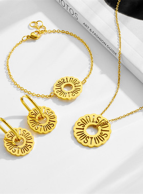 熊家钛钢圆牌字母欧美潮流简约平面抛光女款三件套耳钉项链吊坠