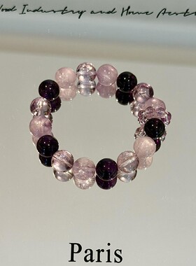 【锦秀吟】天然白水晶手串女款天然巴西紫水晶显白时尚轻奢手链