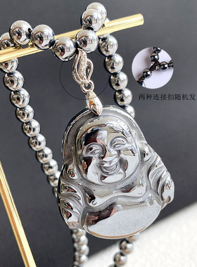晶尧 太赫兹佛公雕刻吊坠太硅石弥勒佛锁骨挂件毛衣链快速融冰