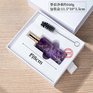 跨境天然水晶石香水瓶套装 玉石玛瑙香薰乳液分装瓶 精油喷雾瓶
