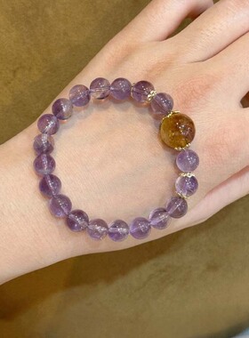 天然紫水晶手链女感原创设计漂亮手饰九紫离火多宝黄水晶手串