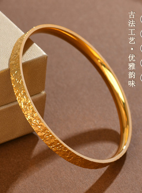 古法黄金色沙金碎冰冰素圈闭口手镯经典时尚新款手环饰品