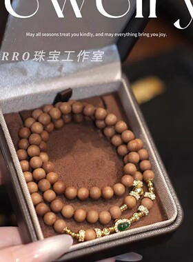 天然芭比檀三圈手链翡翠葫芦新中式国风手串精致手饰送礼物