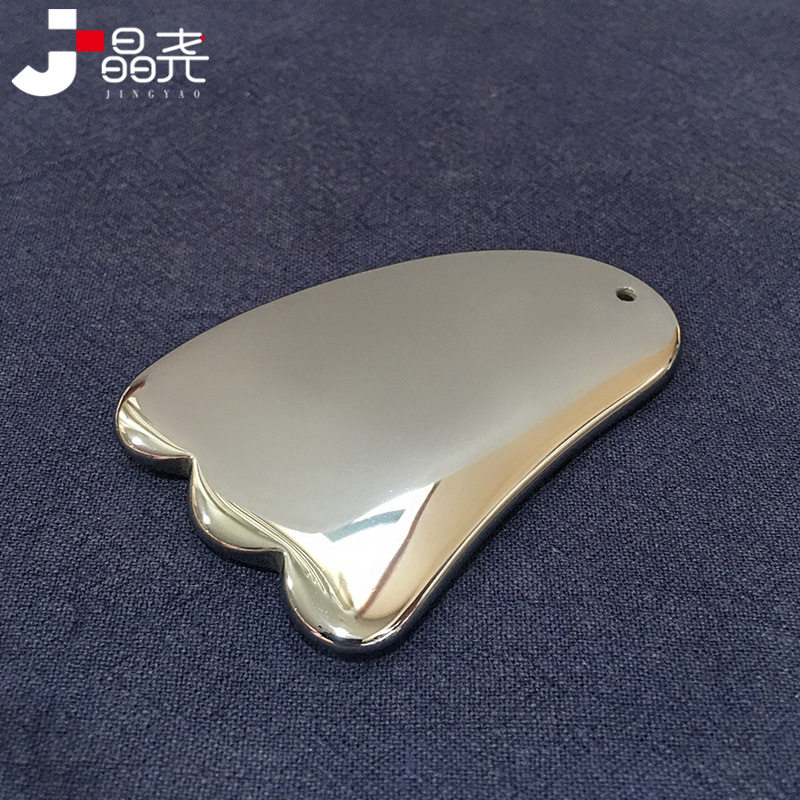 晶尧 太赫兹刮痧板太硅石脚丫形融冰多晶硅日常用品冷热双效闺蜜