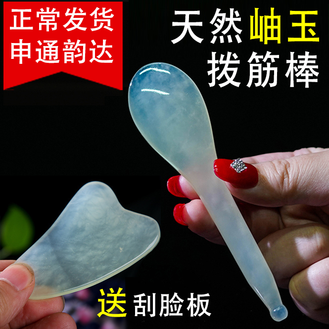 网友分享在meiguo.com的图片