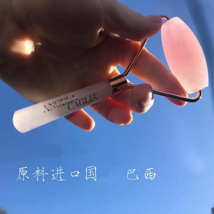 掬月堂海外粉水晶推脸神器v脸面部提拉紧致玉石板刮痧滚轮按摩器