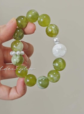 天然岫玉手串白幽灵水晶珍珠配饰清新绿色显白手链闺蜜送女友礼物