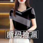 时尚 打底衫 高档2025新款 遮肚显瘦妈妈装 女潮 夏减龄条纹短袖 断码