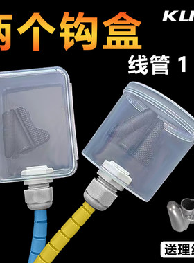 船钓海钓大号鱼钩盒钩实用方便