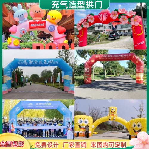 物流价廉，质量好。。