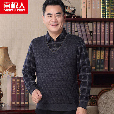 南极人中年男士加绒加厚假两件保暖内衣中老年爸爸装带领保暖衬衣怎么看?